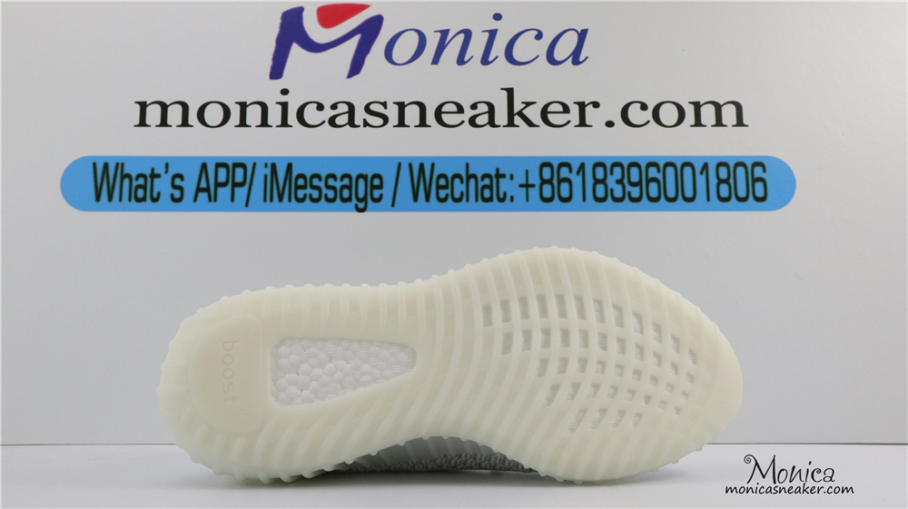 PK BASF YEEZY STATIC REFLECTIVE PK BASF YEEZY STATIC REFLECTIVE